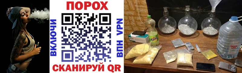 Amphetamine 98%  купить закладку  Ликино-Дулёво 