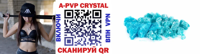 A PVP СК  Ликино-Дулёво 