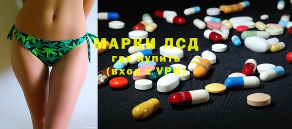 трава Аркадак