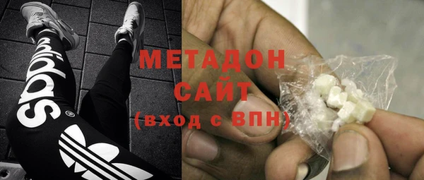 трава Аркадак