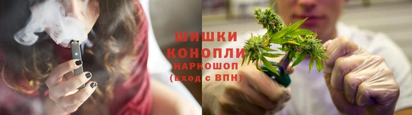 бошки Ростов