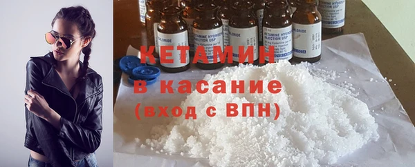 хмурый Армянск