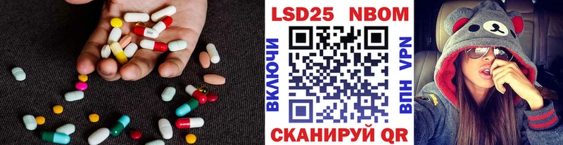 Лсд 25 экстази ecstasy  хочу наркоту  Ликино-Дулёво 