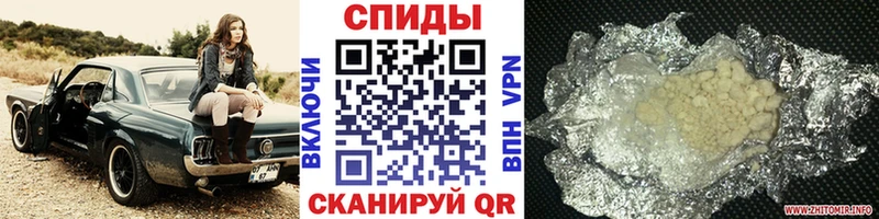 Первитин кристалл  Ликино-Дулёво 