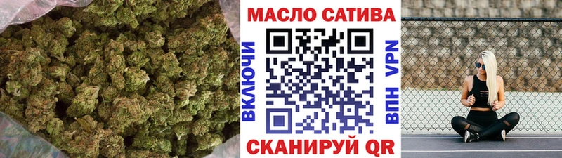 наркотики  Ликино-Дулёво  ТГК THC oil 