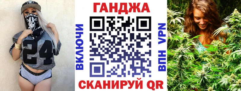 где купить наркотик  Ликино-Дулёво  Канабис индика 